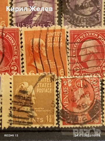 Стари пощенски марки от цял свят смесени СВЕТОВНИ ЛИДЕРИ за КОЛЕКЦИЯ ДЕКОРАЦИЯ 52031, снимка 9 - Филателия - 53208671