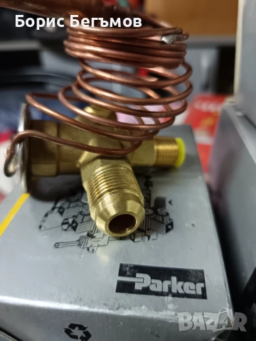 Термостатичен вентил PARKER 506131, снимка 9 - Хладилници - 52681100