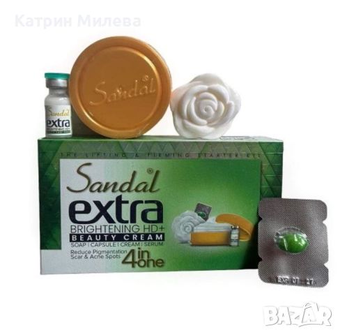 Сандал/Sandal комплект 4 в 1  - сапун, капсула, крем и серум 