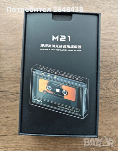НОВ Fiio Music Player M21 Blue, снимка 4 - MP3 и MP4 плеъри - 54086313