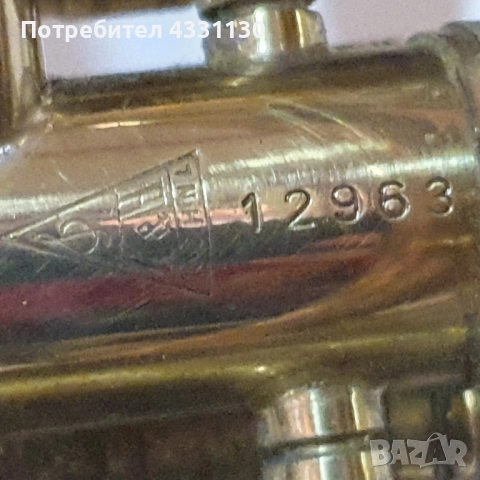 Kühnl & Hoyer музикален инструмент винтидж, снимка 10 - Антикварни и старинни предмети - 52044162