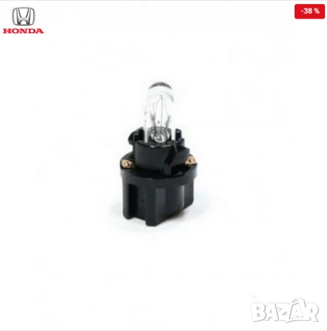 Крушка табло Toshiba V-2 Honda 35505-SA5-003