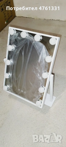 Козметично огледало