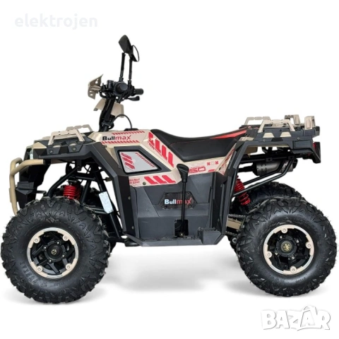 ТОП ЦЕНА! ATV BULLMAX POWERSPORT 150CC полуавтомат скорости, мощният мотор 2026г, 8” Гуми, С Теглич , снимка 7 - Мотоциклети и мототехника - 51753539