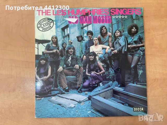 Грамофонна плоча 12”, снимка 1