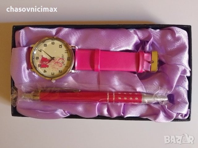подаръчен комплект часовник+химикал45