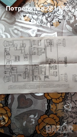 Електрическата схема/система на лек автомобил Трабант, снимка 2 - Части - 53580186