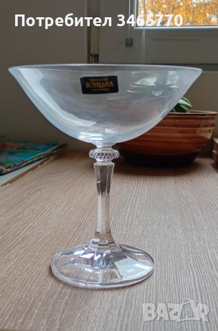 Продавам стъклени чаши Bohemia, снимка 11 - Чаши - 52368010