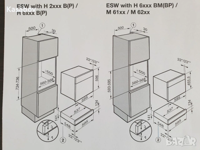 Miele Подгряващо Чекмедже без Дръжка за Вграждане в Кухня 14 cm, снимка 11 - Печки, фурни - 53618041