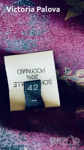 GERLACH Landhaus сако с модерно тиролско закопчаване, снимка 18 - Сака - 53711120