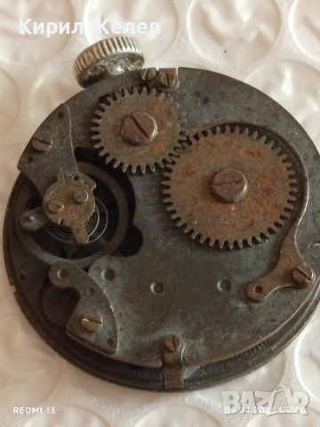 Лот 4 броя механизми с циферблат СССР, Англия, Швейцарски за части КОЛЕКЦИЯ 41471, снимка 12 - Антикварни и старинни предмети - 54142867