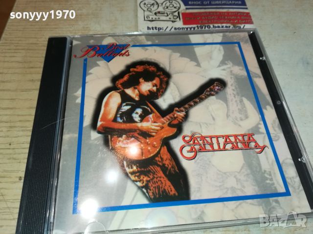 SANTANA CD 1805241626, снимка 5 - CD дискове - 45795206