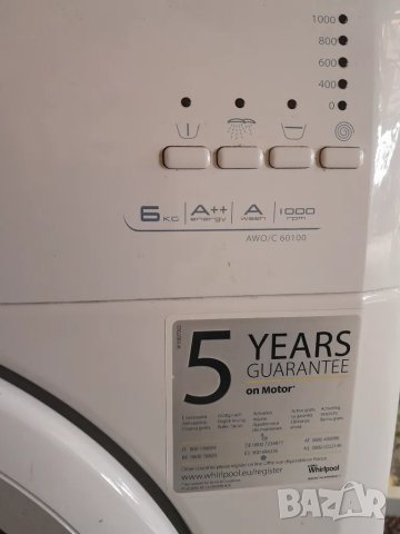 Продавам пералня Whirlpool  AWO/C 60100 с проблем, снимка 2 - Перални - 46891195