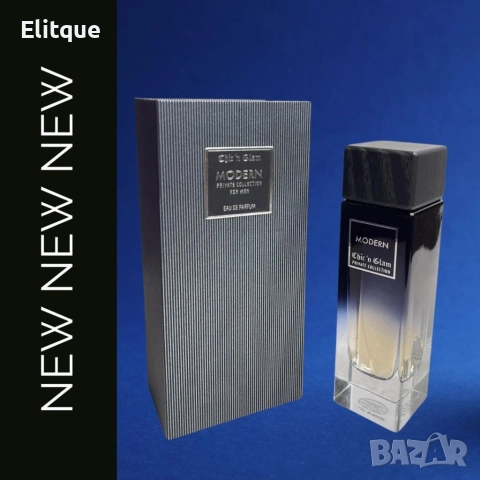 Дамски парфюм Chic'n Glam MODERN, 100ML, снимка 4 - Дамски парфюми - 52897957