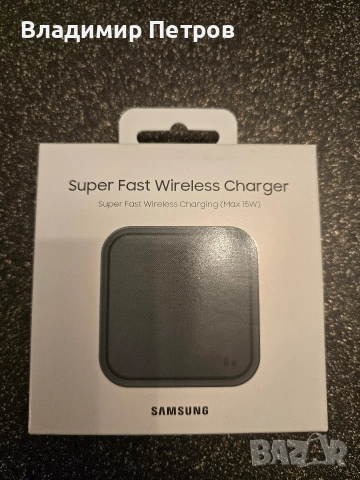 Оригинален Samsung Wireless Charger (Безжично Зарядно), снимка 4 - Безжични зарядни - 53830766