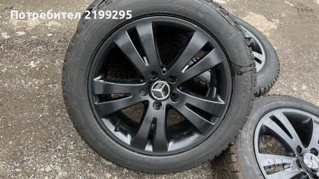 Продавам 4 Броя гуми с джанти за Мерцедес 225/50/17 зимни гуми дот 2024 като нови , снимка 5 - Гуми и джанти - 52015366