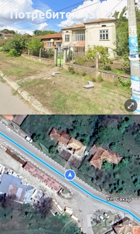 Продава се къща с двор в гр. Лозница, обл. Разград, снимка 6 - Къщи - 51684050