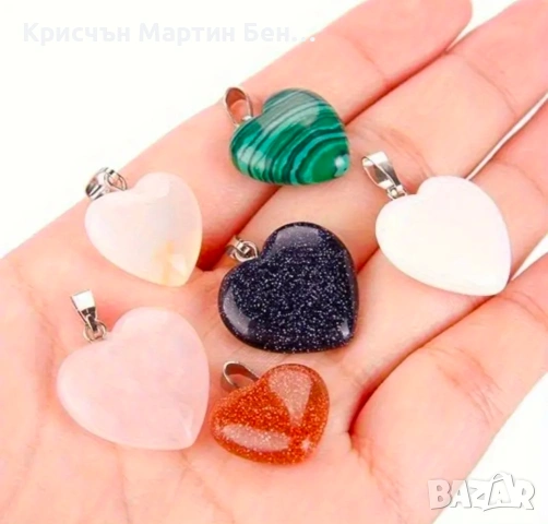 МЕДАЛЬОН ОТ ЕТЕСТЕН КАМЪК ПОД ФОРМАТА НА СЪРЦЕ , снимка 5 - Колиета, медальони, синджири - 53659117