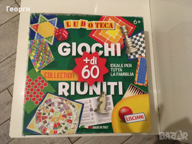 Игри за бебета и деца от 1 до 6+ годишна възраст от Италия. (Забавни настолни игри), снимка 17 - Образователни игри - 52899928