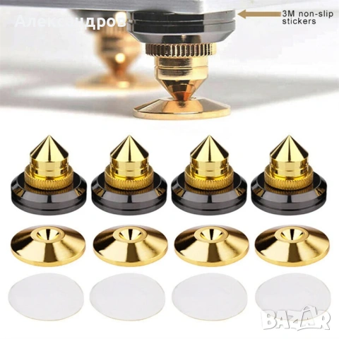 Шпайкове крачета за тонколони, плейри, грамофони, масички