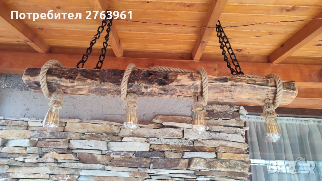 Дървен Полюлей , снимка 5 - Полилеи - 53933145