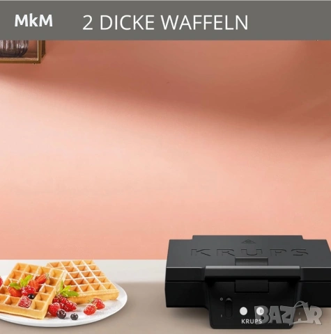 Гофретник Krups , снимка 5 - Гофретници - 53840584