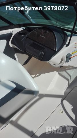 Sea Doo Utopia 310 SE , снимка 10 - Воден транспорт - 46645633