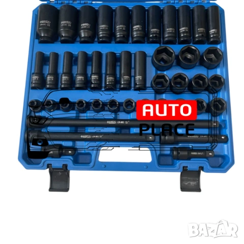 Професионален комплект ударни удължения и вложки 43 части - 1/2“ HAWEK, снимка 3 - Други инструменти - 53897911