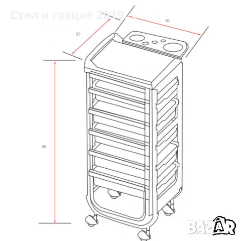 Фризьорска количка Soapy - черна 37 x 30 x 90 см, снимка 5 - Фризьорски принадлежности - 45217797