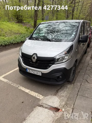 Предлагаме транспортни услуги за София и страната