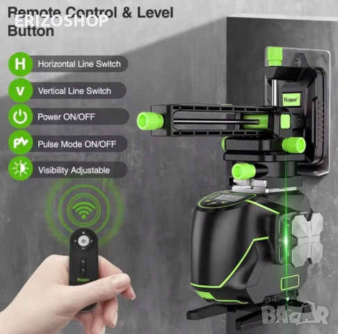 Huepar 3 D лазерен нивелир, снимка 8 - Измервателни инструменти - 51918028