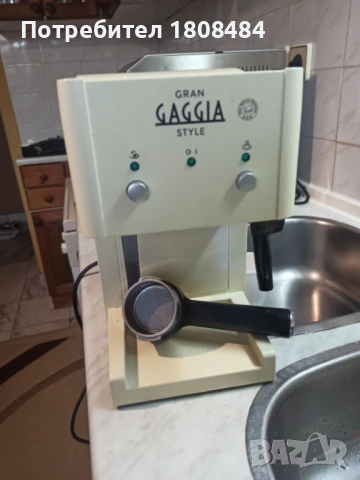 Кафе машина Гаджия с ръкохватка крема диск, работи перфектно , снимка 5 - Кафемашини - 51088241