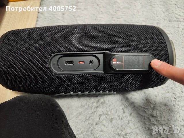 JBL xtreme 3 пълен комплект, снимка 4 - Bluetooth тонколони - 53995720