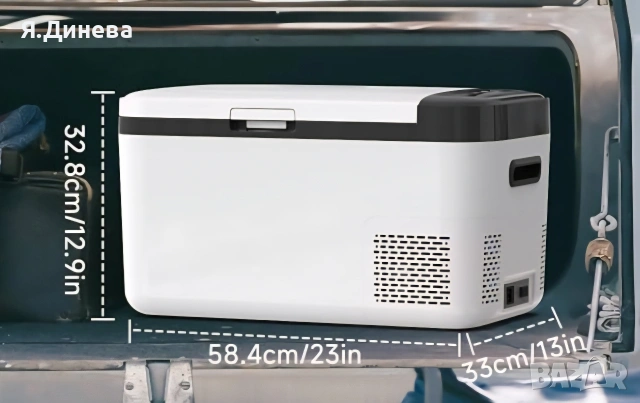 Хладилна чанта за кола Ukkiso 63L