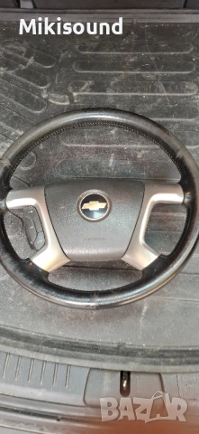 Волан, лентов кабел Captiva, Каптива изгодно, снимка 2 - Части - 52296228