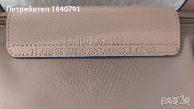 Longchamp – НОВА, млечно бежова, L, дълги дръжки, бродирано лого, снимка 8 - Чанти - 45428676