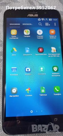 Телефон Asus Zenfone Max , снимка 1