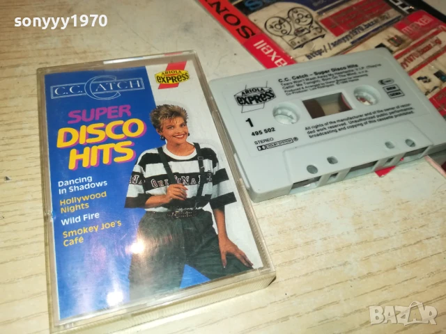C.C.CATCH-ORIGINAL TAPE 1408251114, снимка 3 - Аудио касети - 51363041