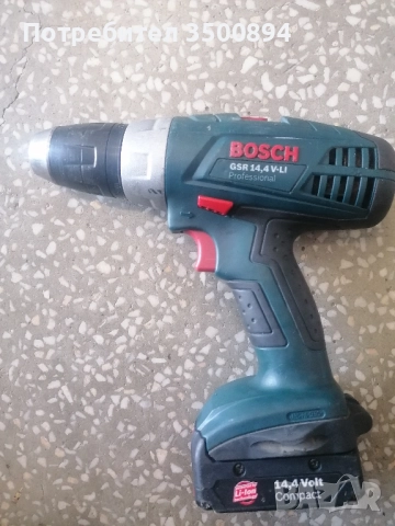 винтоверт bosch, снимка 2 - Винтоверти - 52078825