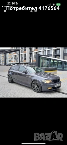 Кола , снимка 4 - Автомобили и джипове - 53645444