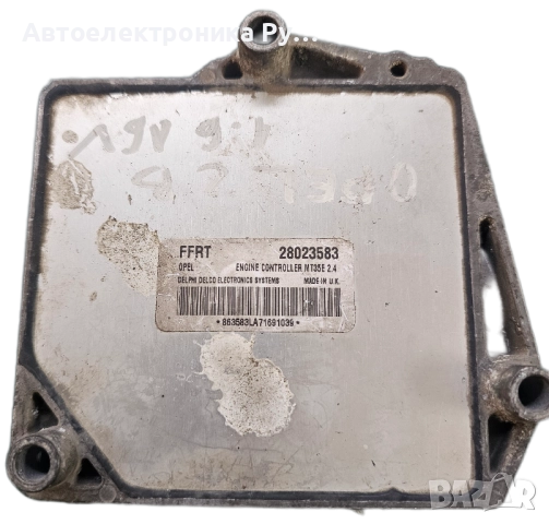 Компютър Opel Zafira B 1.6 16V CNG, 28023583, FFRT, снимка 2 - Части - 51577874