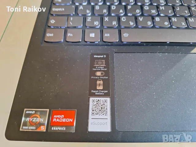 Нов Lenovo Ideapad 5 15ALC05 NB IP 5 15ALC05 R5 16G 512G 11H. Бартер., снимка 9 - Лаптопи за дома - 39050088