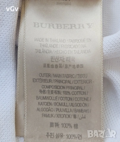 Мъжка тениска Burberry polo - M , снимка 8 - Тениски - 54165011