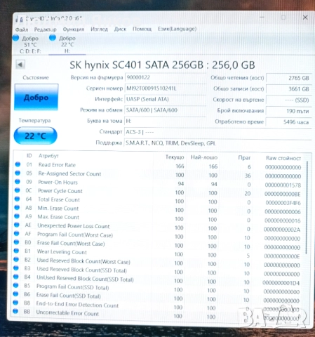 SSD M2.SATA 2280, снимка 4 - Твърди дискове - 52640569