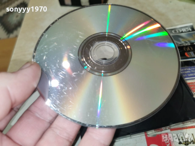 ВСИЧКИ КУЧЕТА ОТИВАТ В РАЯ ДВД 0902261742, снимка 14 - DVD филми - 53417003