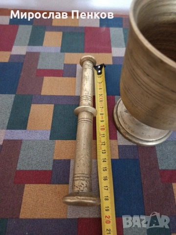 Хаванче, снимка 4 - Антикварни и старинни предмети - 52844824