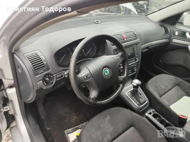 Skoda Octavia BMM на части шкода октавия, снимка 5 - Части - 46711031