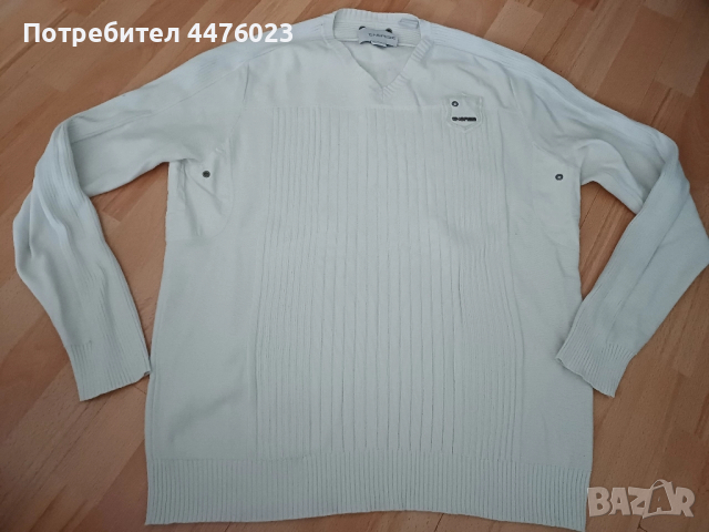 Пуловер Energie