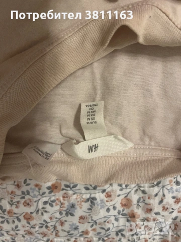 Памучна тениска за Metallica размер М ,H&M, отлично състояние, снимка 2 - Тениски - 53852572