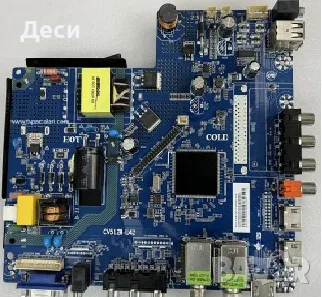 Crown 40T21100C   CV512H-U42   Crown 40T21100C, снимка 1 - Части и Платки - 47220450